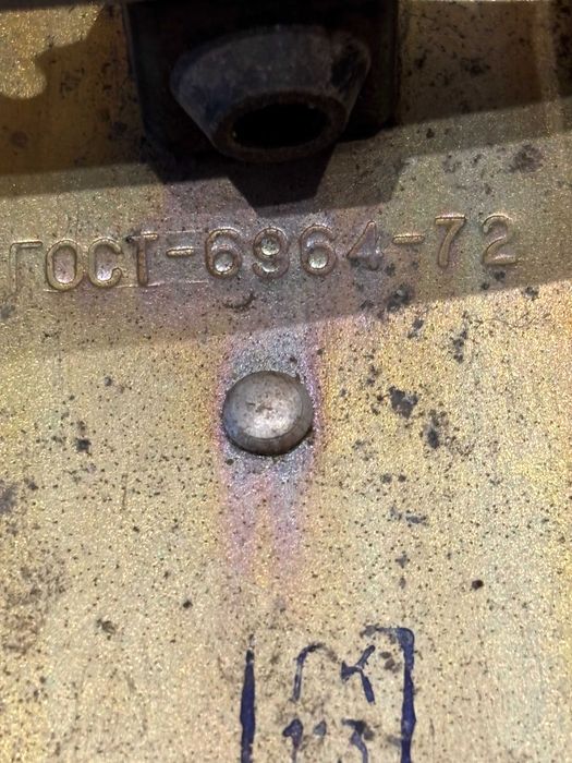 Шашка такси ФП-147 производства ссср ТАКСИ !