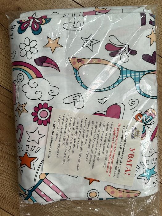 Постіль дитяча для дівчинки