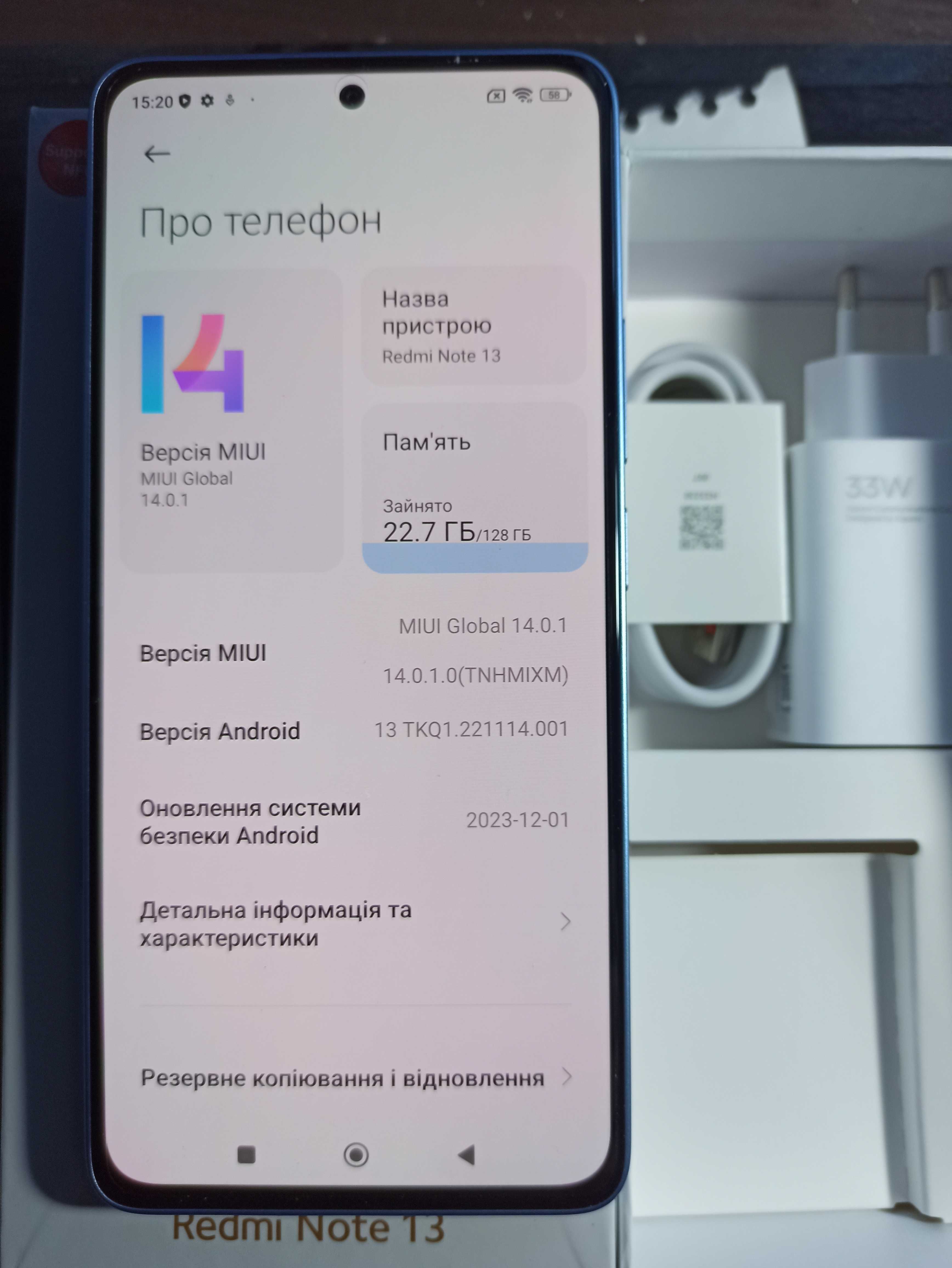 Xiaomi Redmi Note 13 новий.