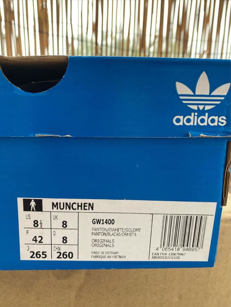 Кросівки Adidas munchen