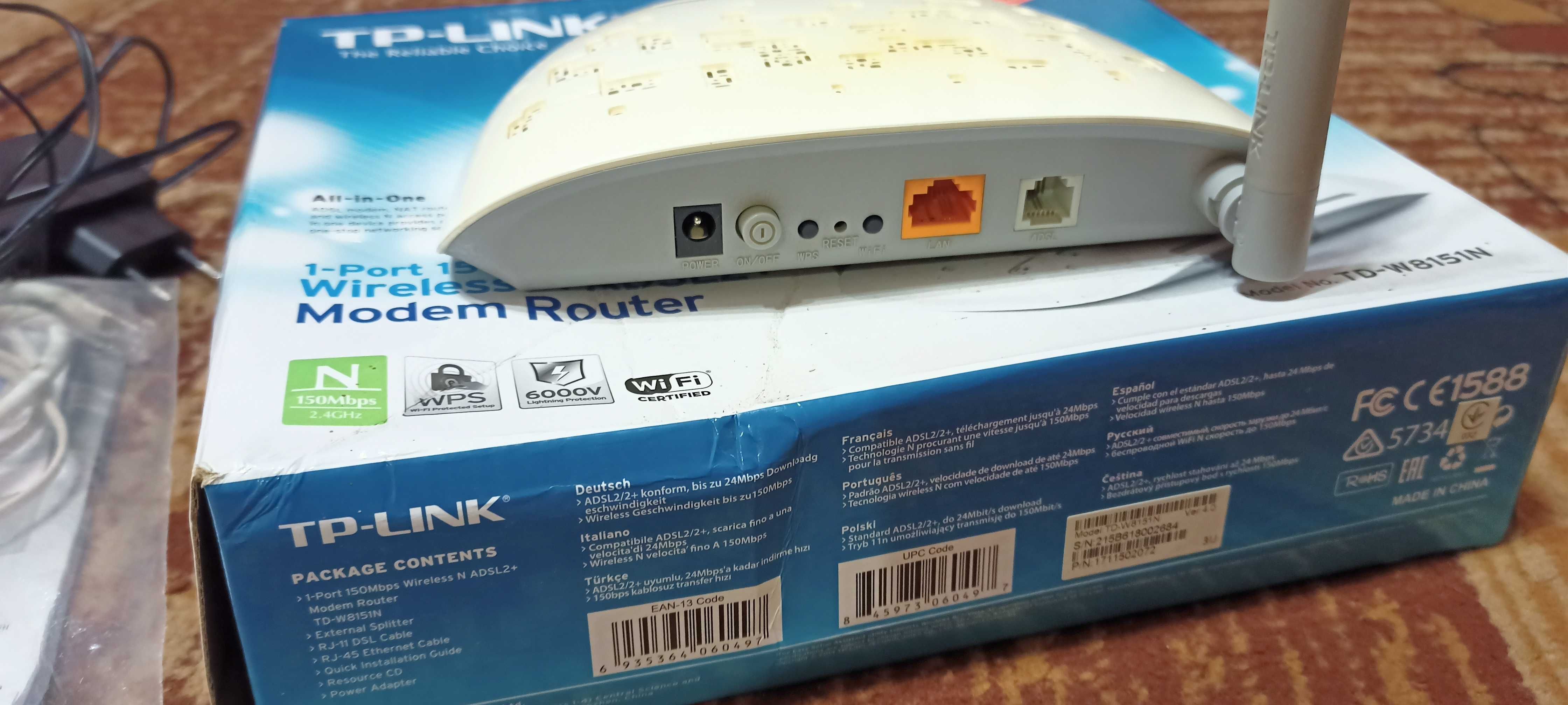 Продам ADSL WI-FI router TP-LINK, model TD-W8151N, б/у,робочий.