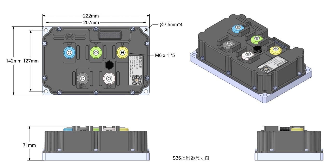 Мотор комплект єлектродвигун BLDC QS180, QS138, 72V 8000W