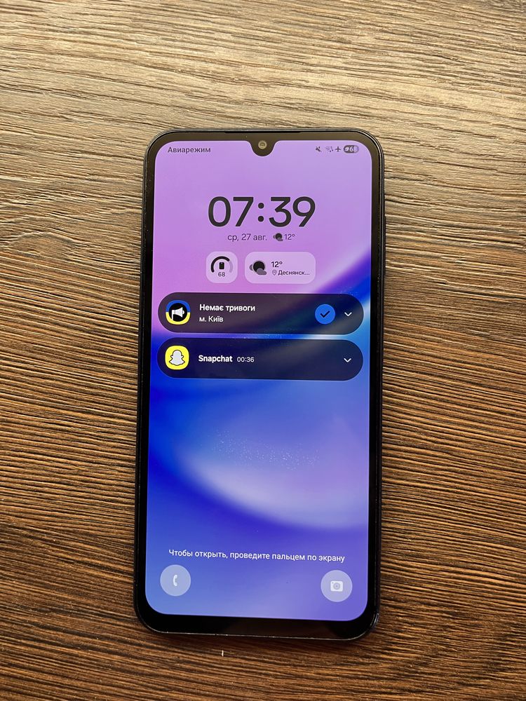 Samsung, a15 8/256