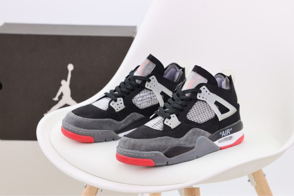 Buty Nike Air Jordan Retro 40-45 męskie trampki