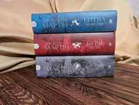 Нові Книги Джорджа Мартіна Гра престолів