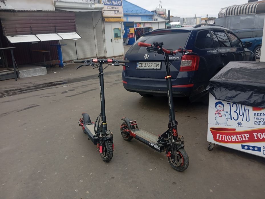 Обмін по Чернівцях