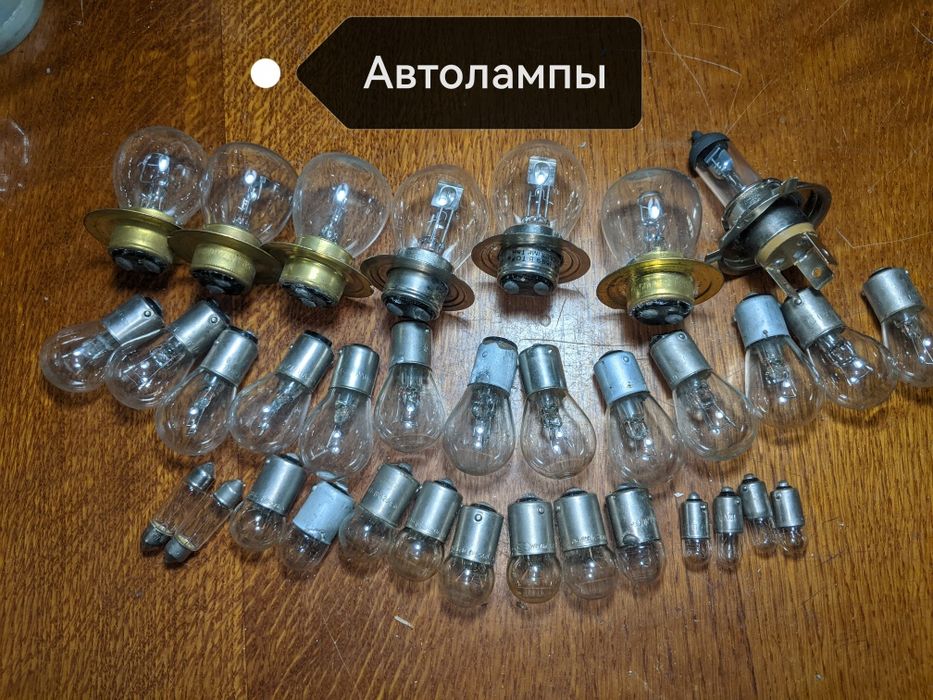 Продам кабель медный, 4 х 2.0мм2