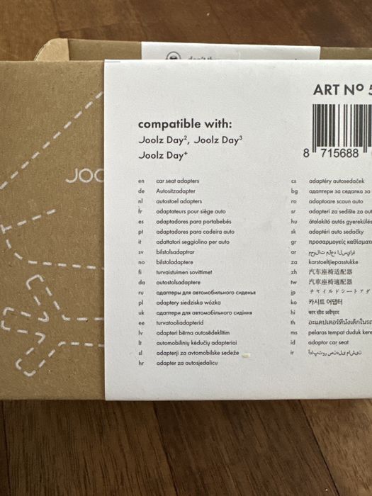 Adaptery do fotelika Joolz Day