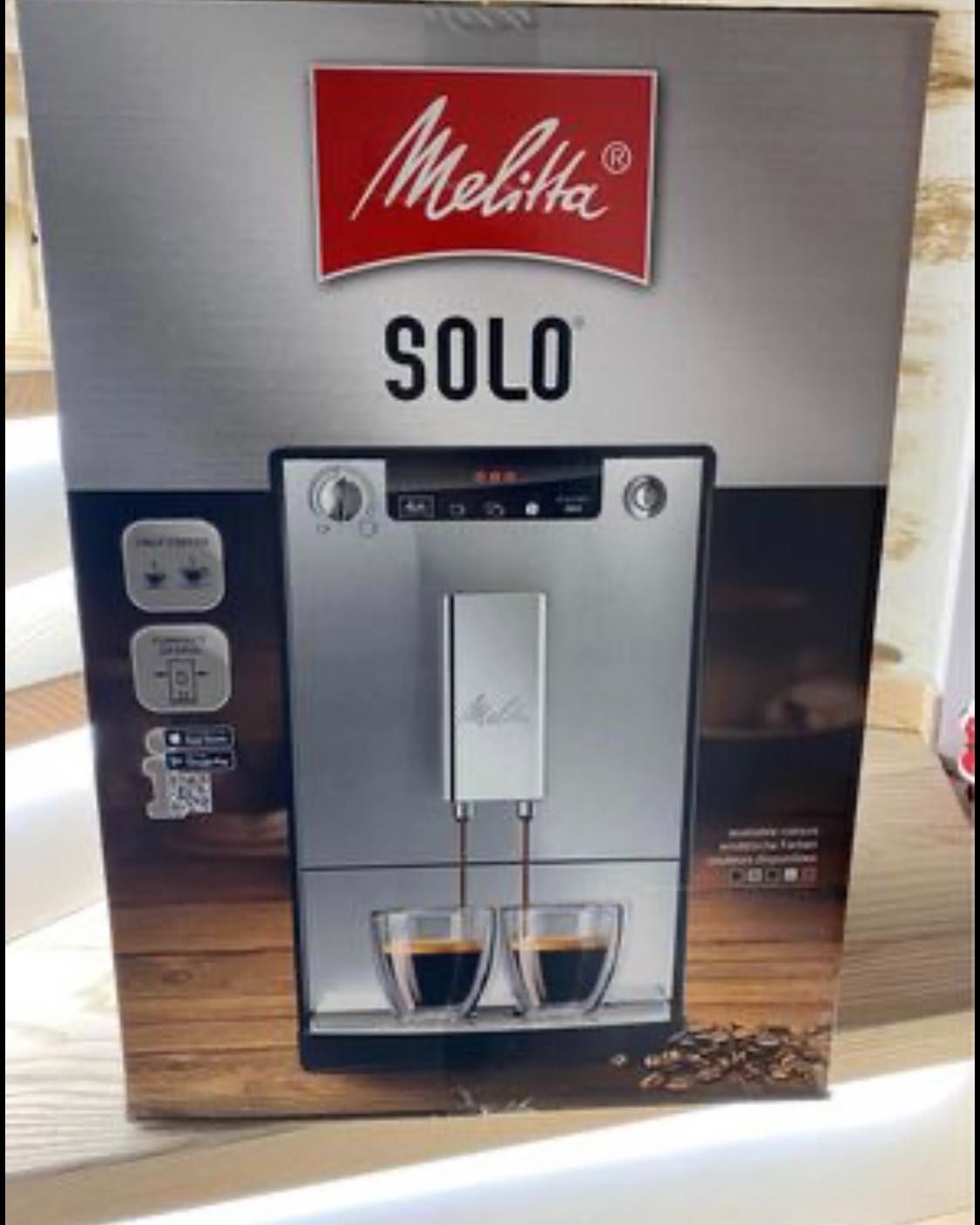 Кавоварка Melitta Caffeo Solo Silver