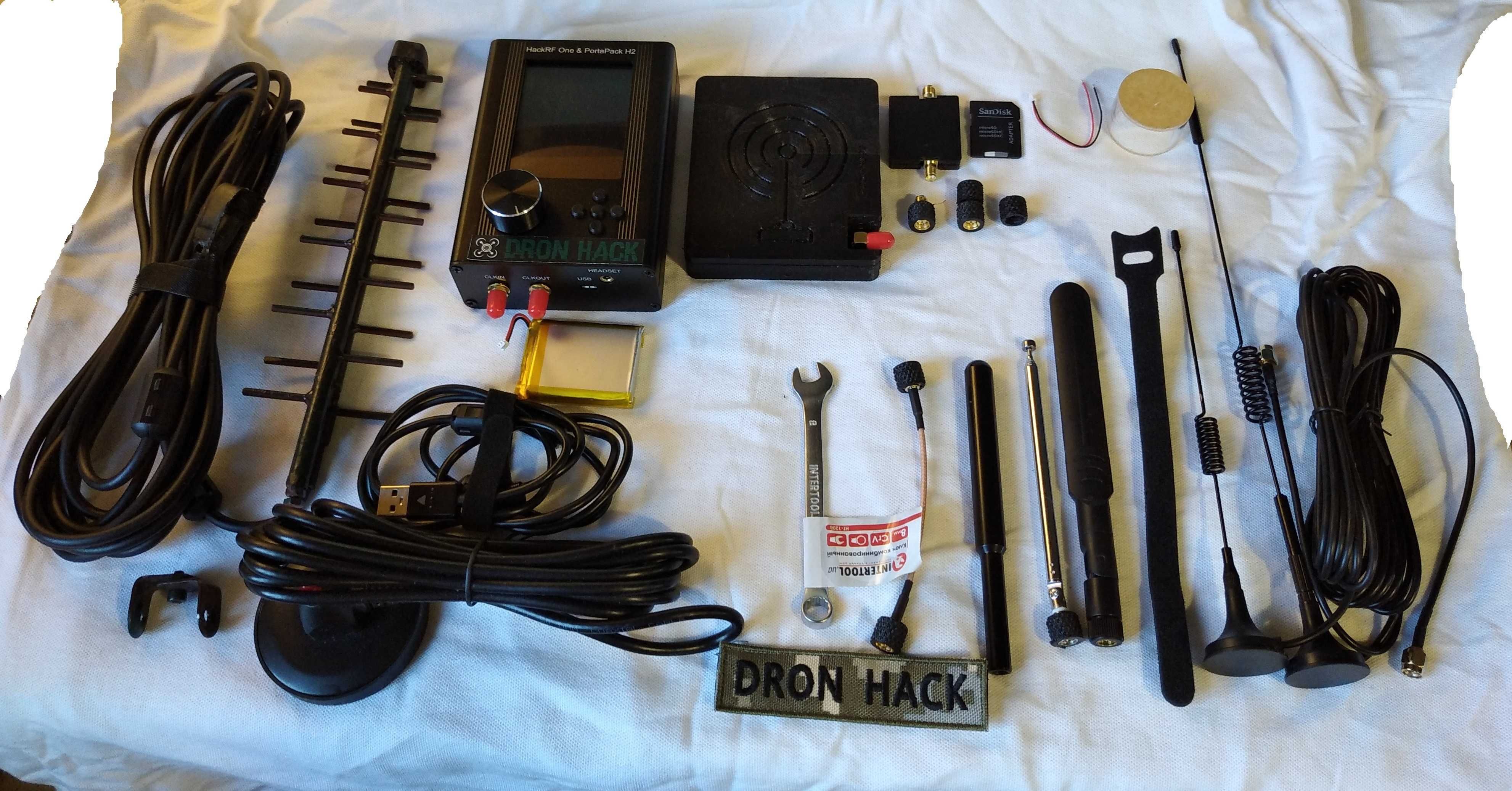 HackRF one PortaPack H2 DRON HACK