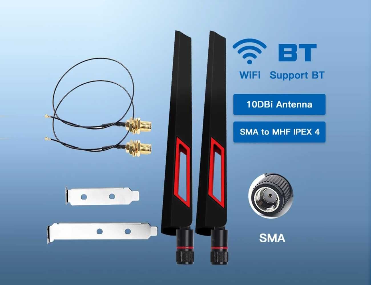 Антенна Wi-Fi 2шт 10Dbi 2.4G/5GHz Dual Band MHF4 Extension AX210/AX200