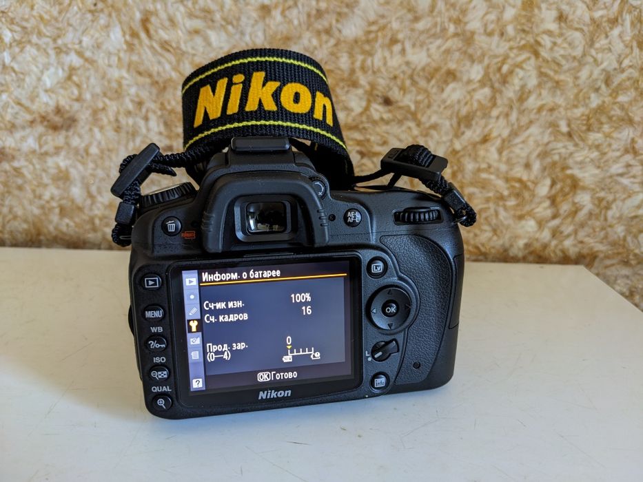 Nikon D90 AF-S 18-105 ED VR  як новий маленький пробіг