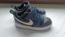 Buty Nike rozmiar 26
