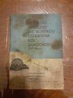 Książka PRL przyrząd do kontroli ustawienia kół samochodu
