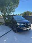 Volkswagen Multivan Volkswagen Multivan 2.0 TSI L1 Life DSG SALON PL, FV23, BEZWYPADKOWY