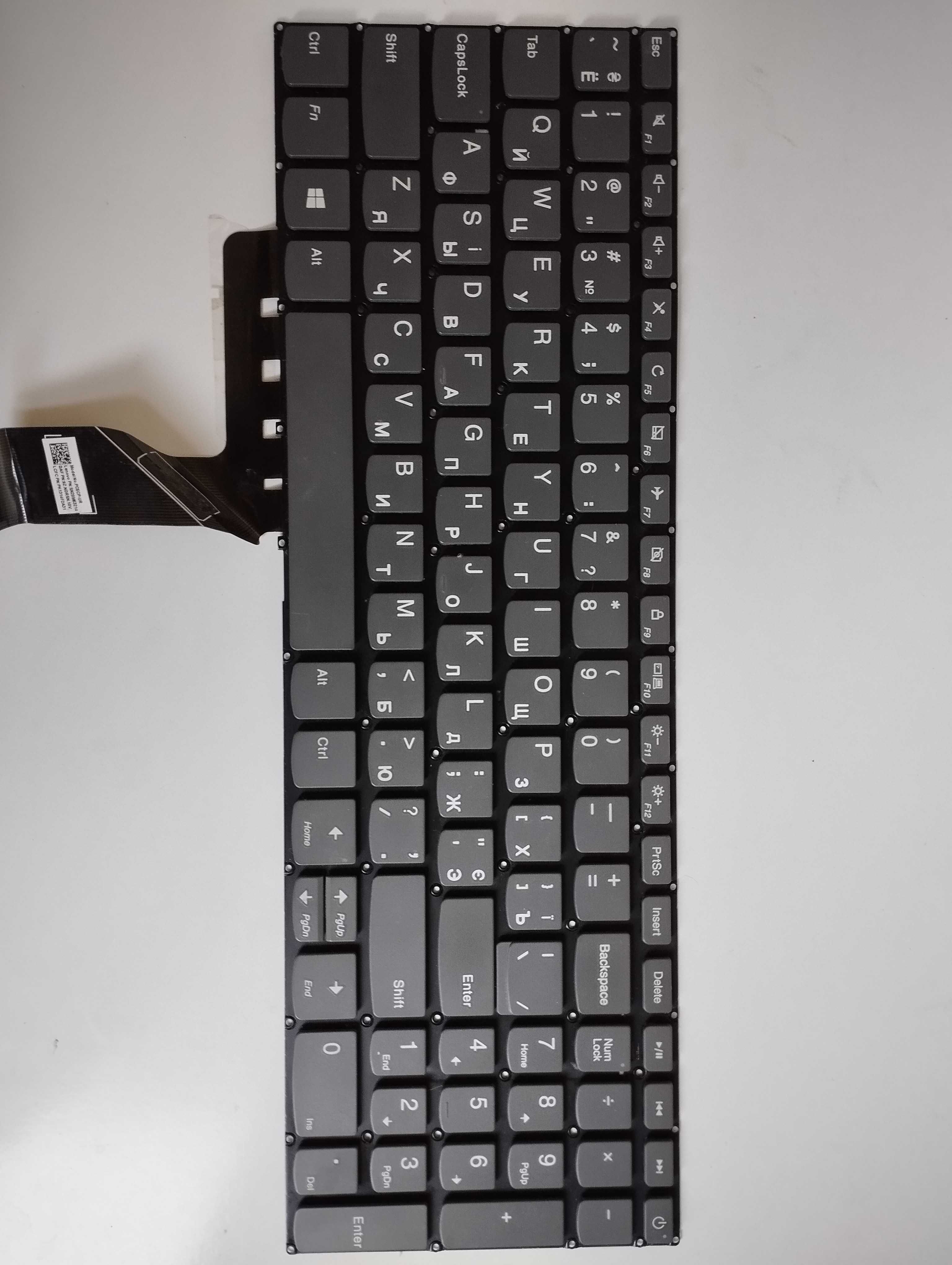 Клавиатура SN20M63214 для ноутбука "LENOVO"
