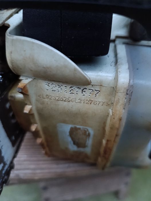 Бензопила Stihl MS 193 T