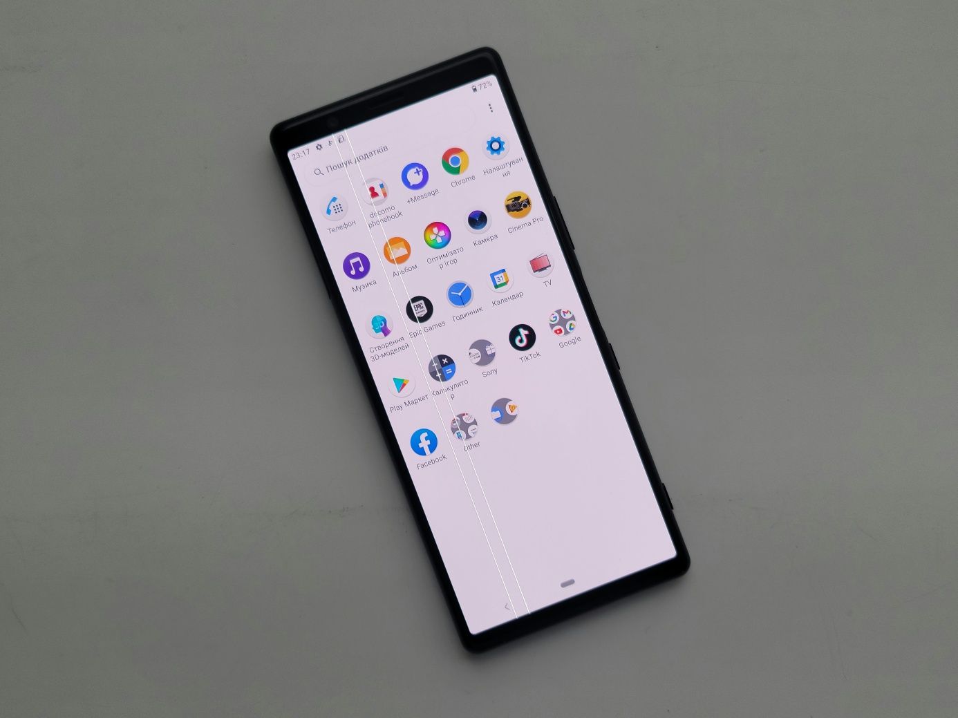 Sony Xperia 5 SO-01M Black 6/64Гб 1 SIM
