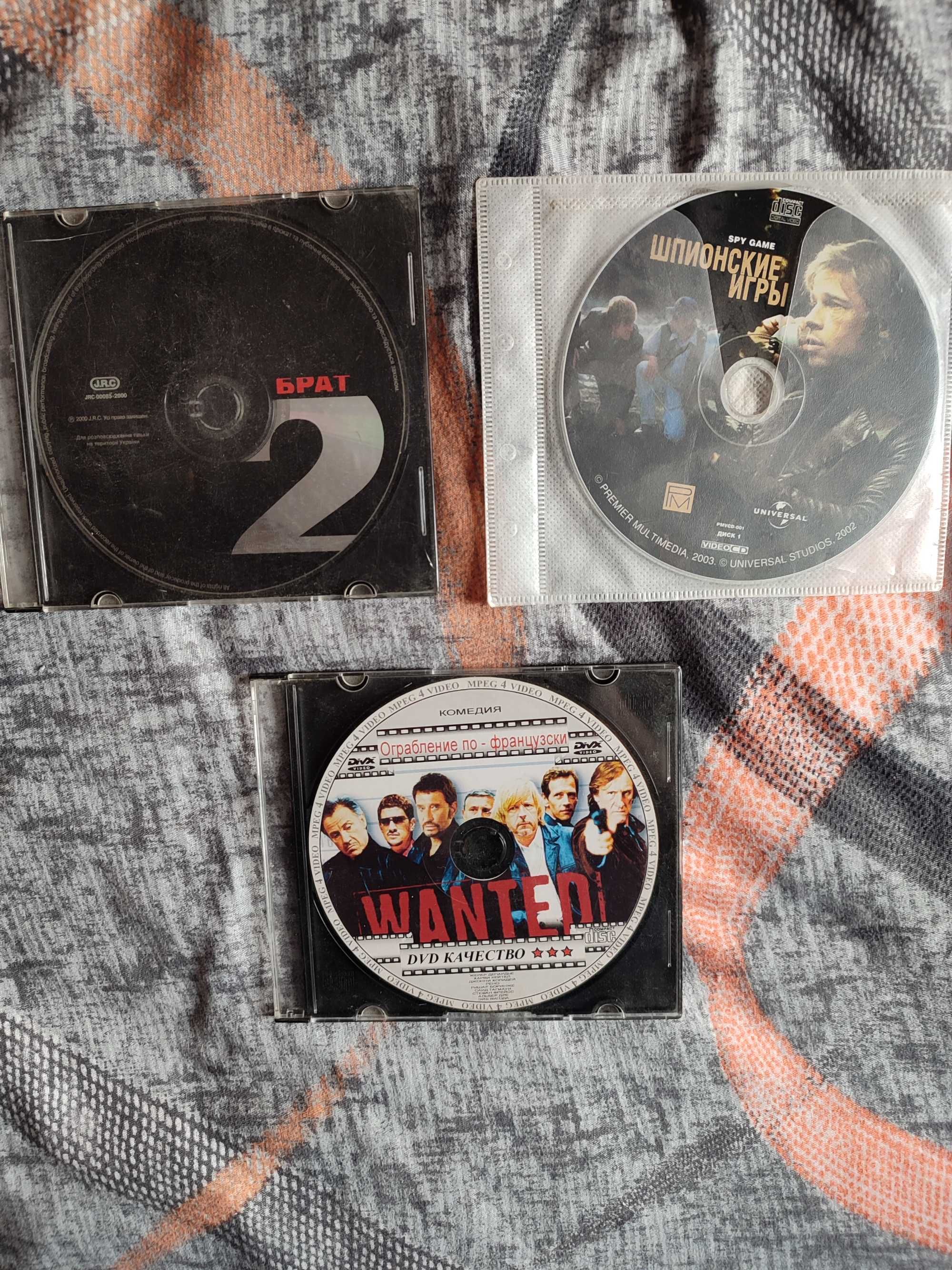 DVD - диски з фільмами, мультфільмами та іграми