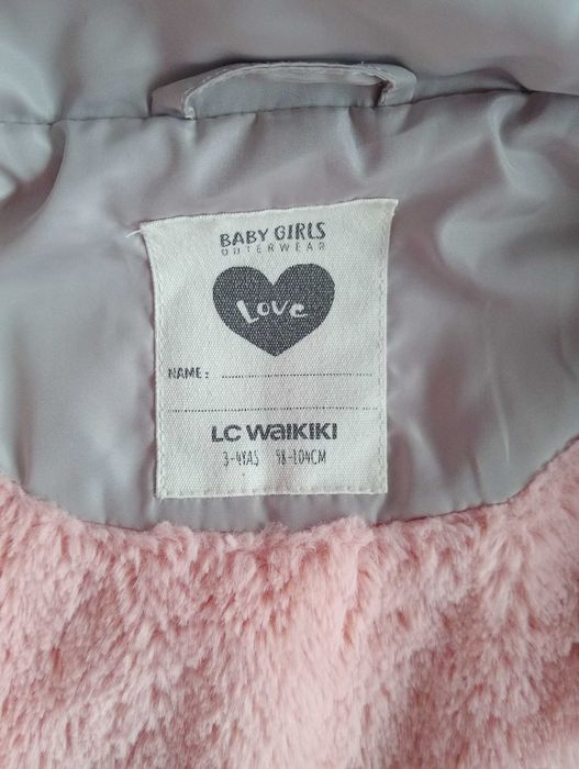 Дитяча зимова куртка