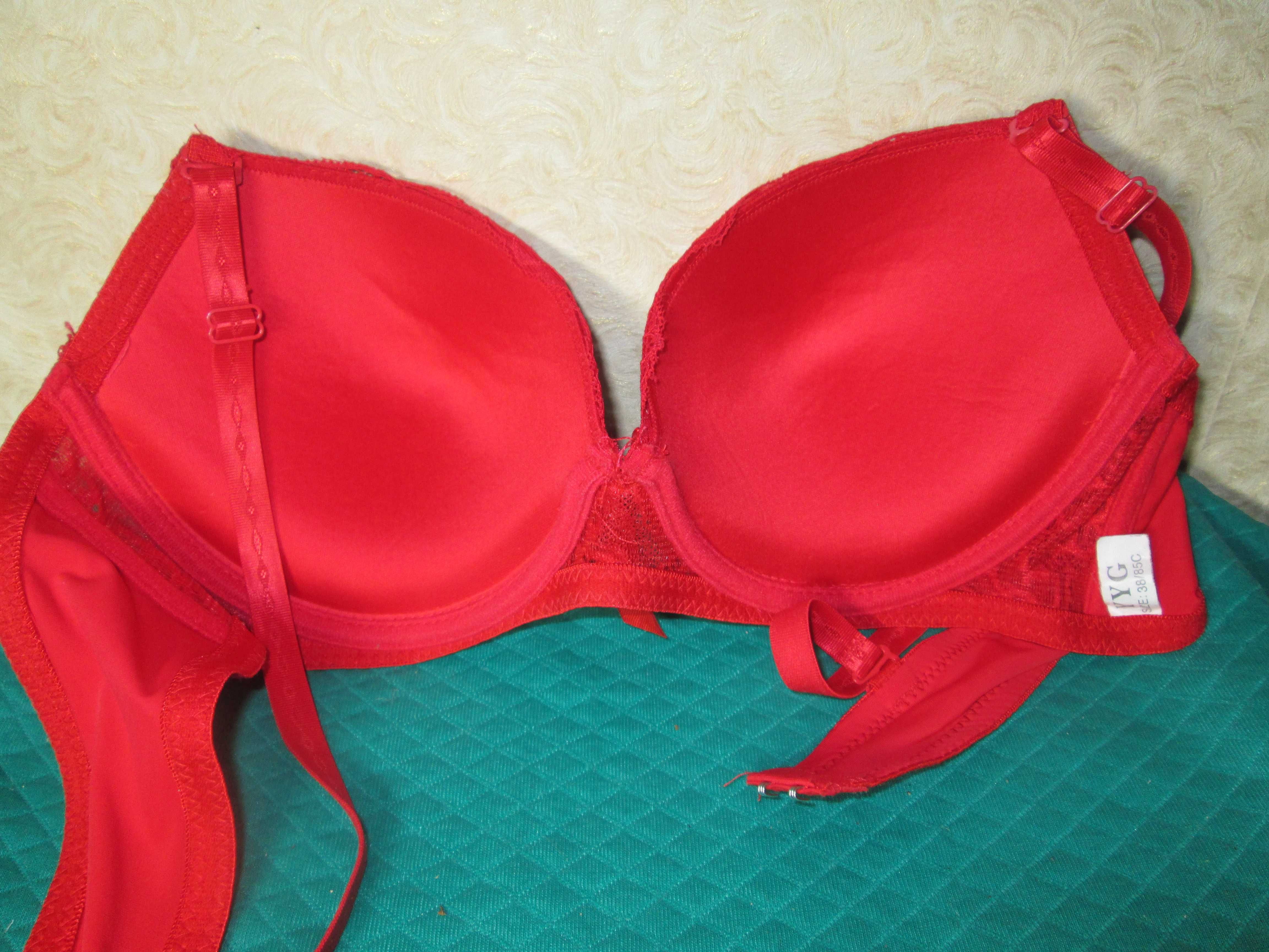 Бюстгальтеры 80 С, 85 C, 90 D