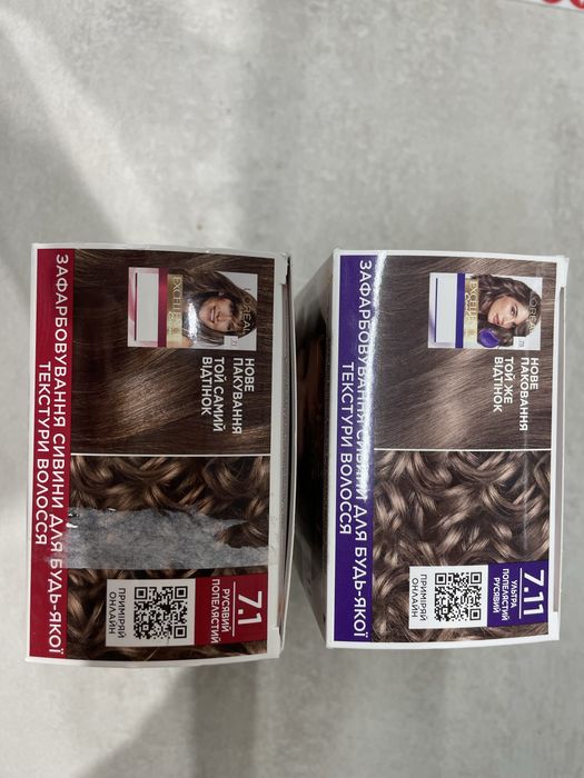 Фарба для волосся Loreal Excellence creme краска 7.1 7.11