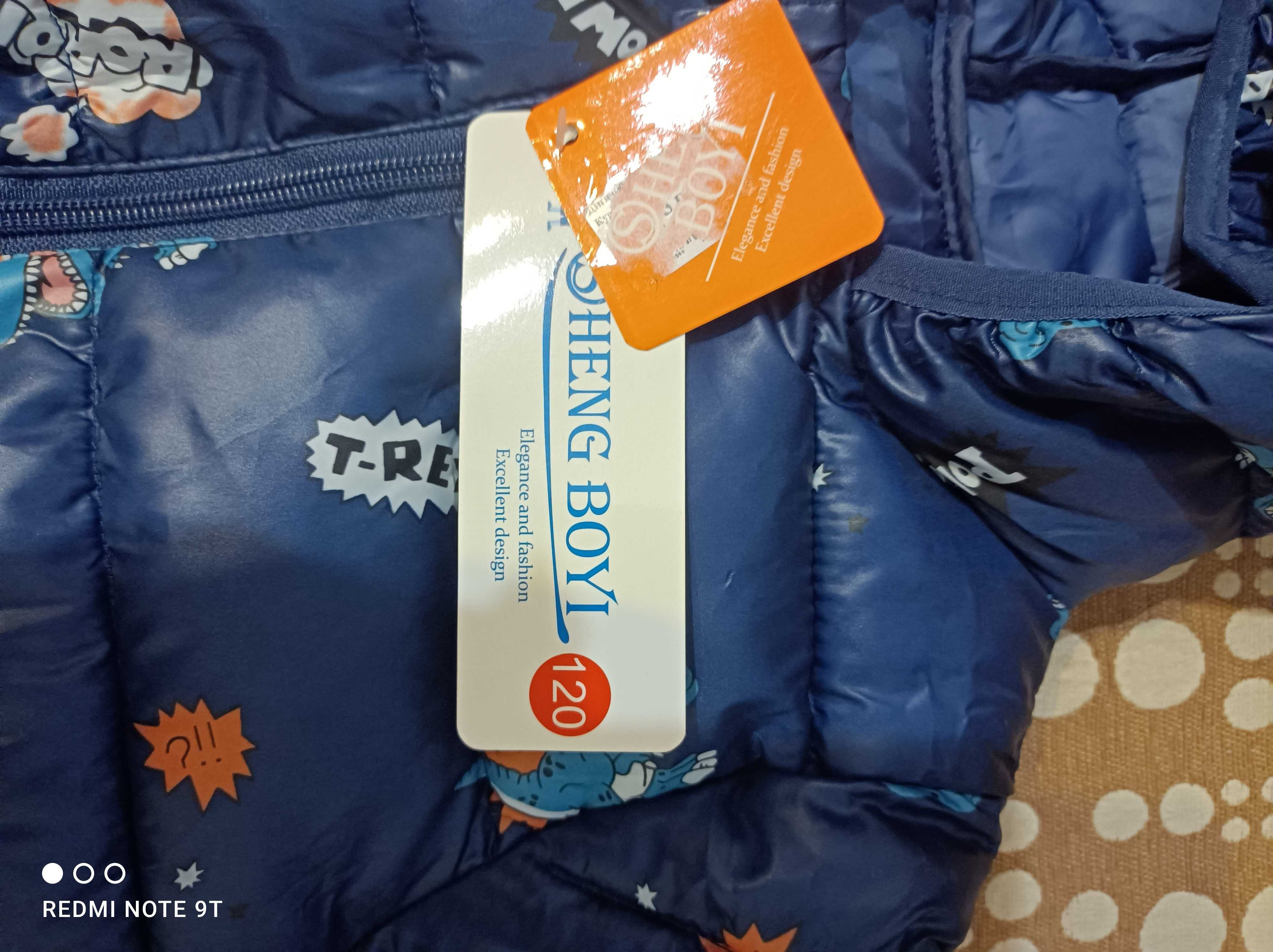 Продам курточку демісезон