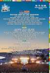 Vendo 2 Passes 3 dias - Nos alive 2025