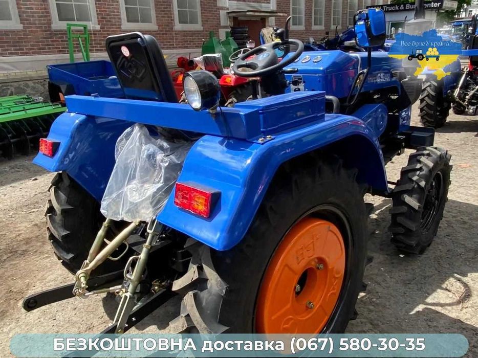 Мінітрактор Шифенг 244 BFU повний привід, Безкоштовна доставка МАСЛА