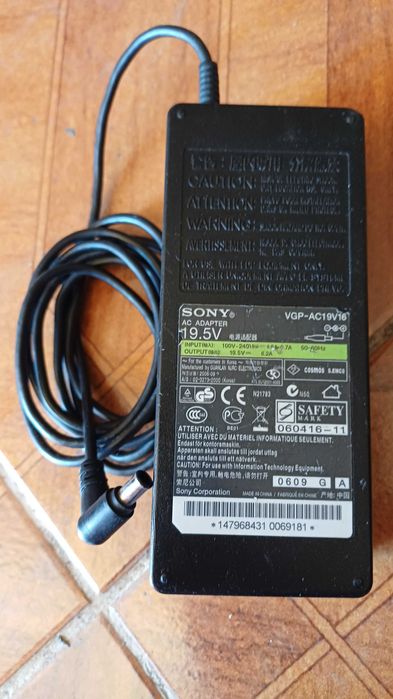 Transformador Alimentador Sony Vaio VGP-AC19V16 19.5V