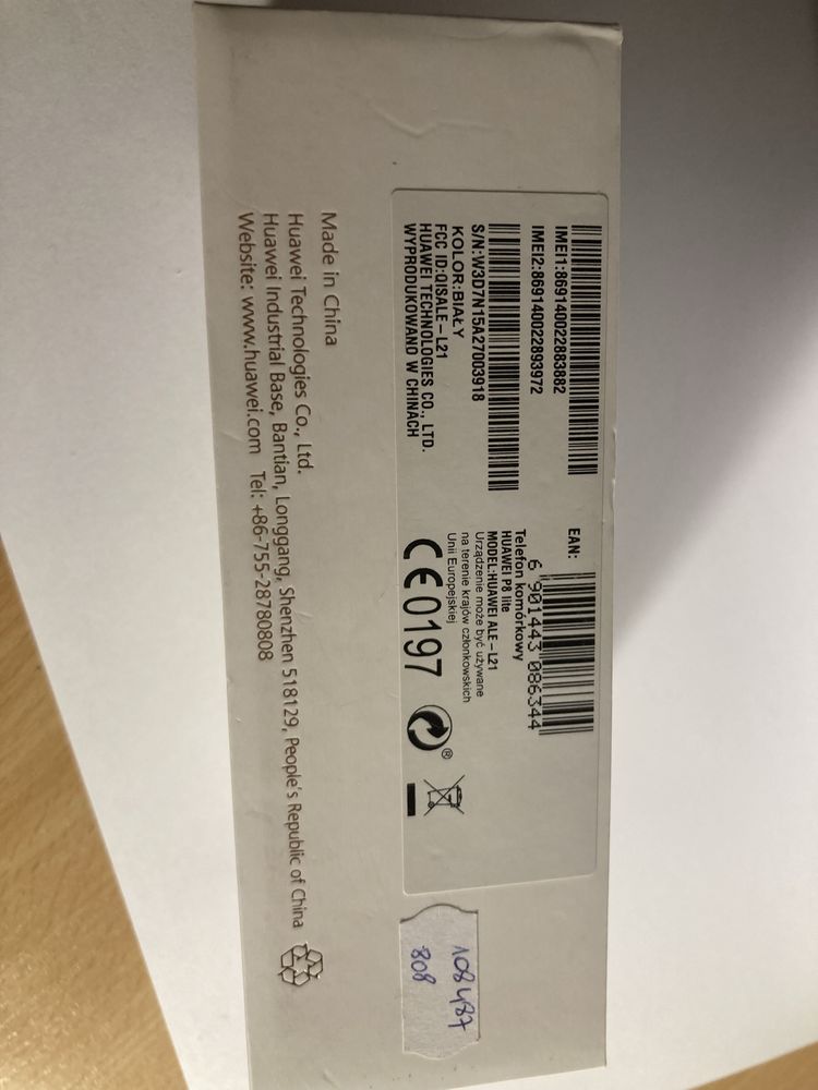 Huawei P8 lite w  dobrym stanie