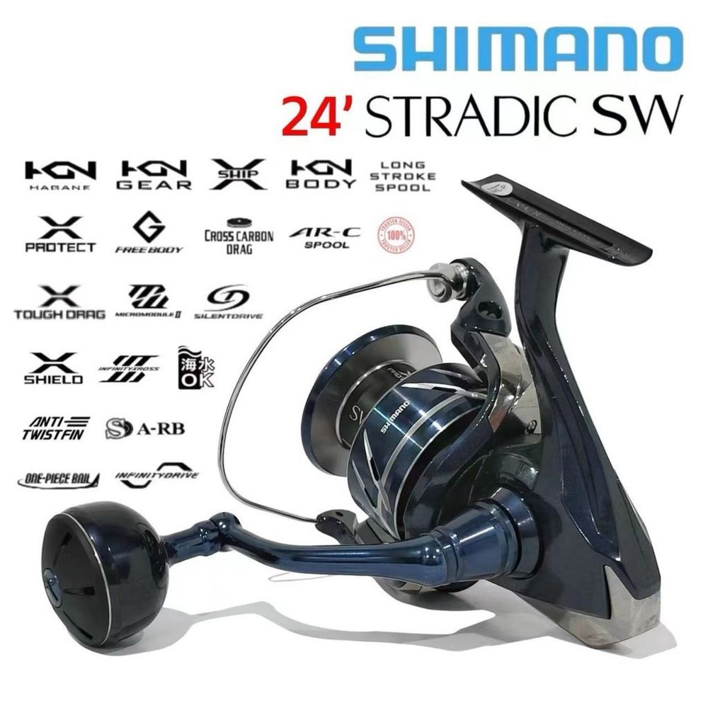 Катушка shimano STRADIC 24 SW 4000HG
