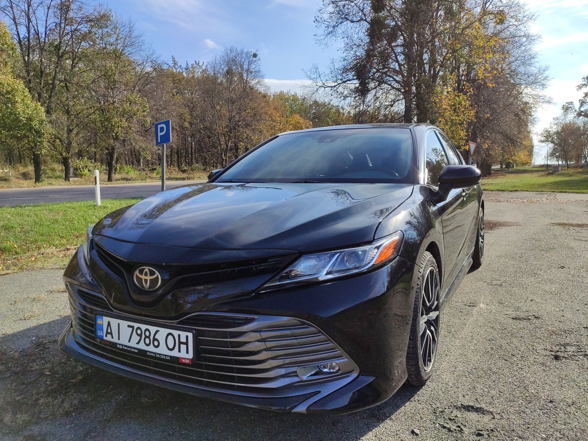 Toyota Camry 70 2.5