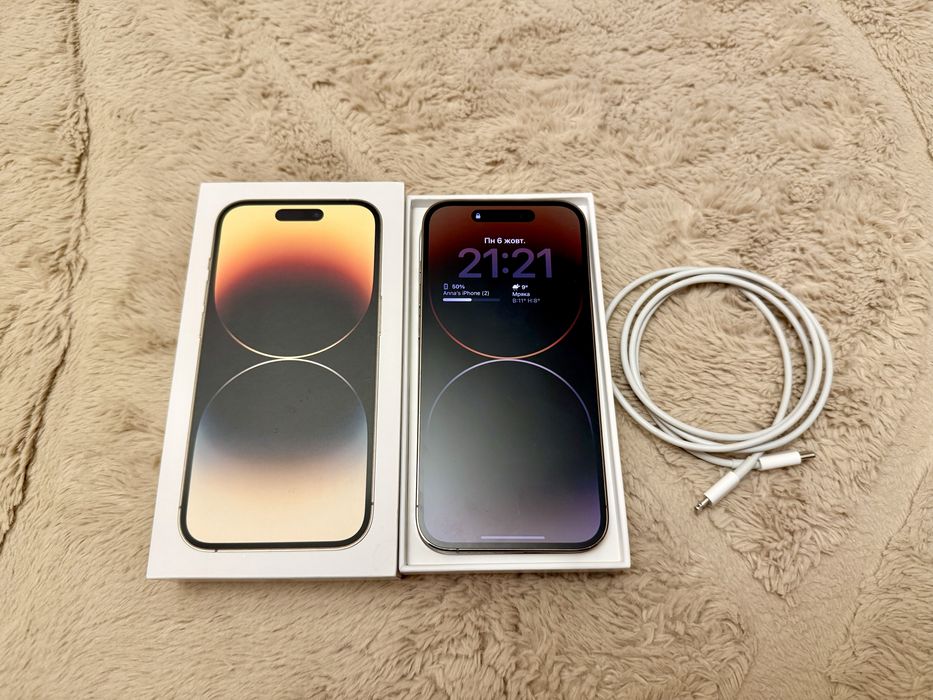 iPhone 14 Pro Gold 128GB