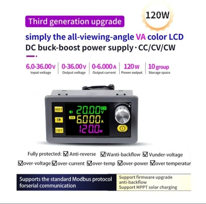 DC-DС перетворювач XY-SK120 преобразователь