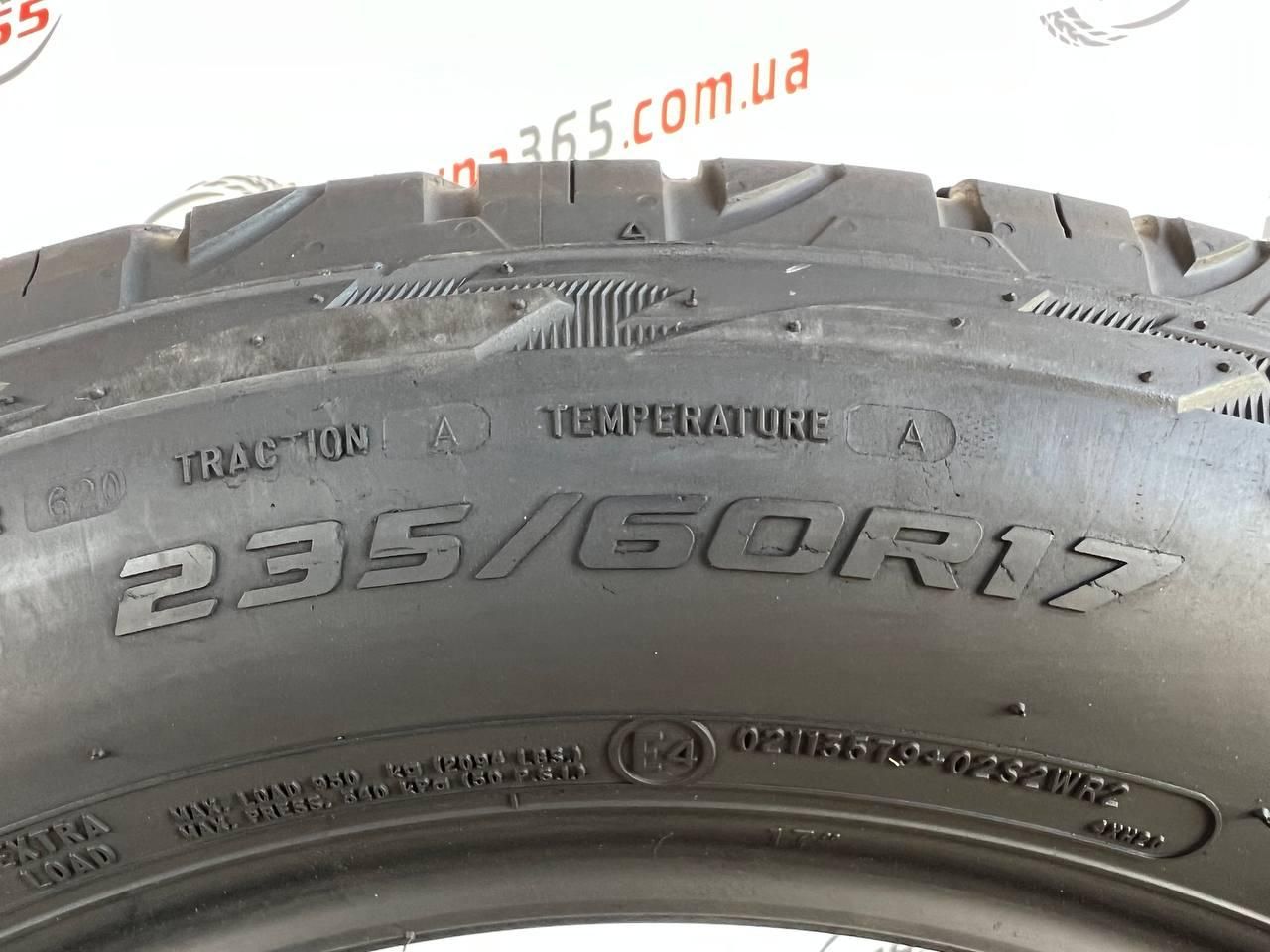 шини бу 235/60 r17 cooper discoverer att 6mm