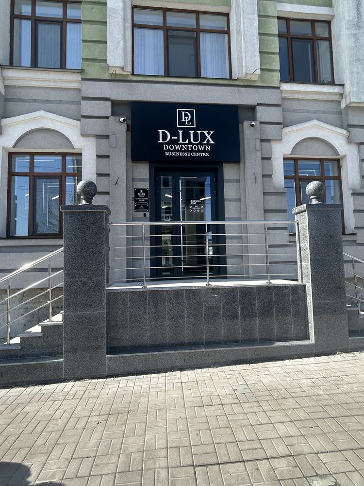 Центр міста ФАСАД Героів Небесної сотні