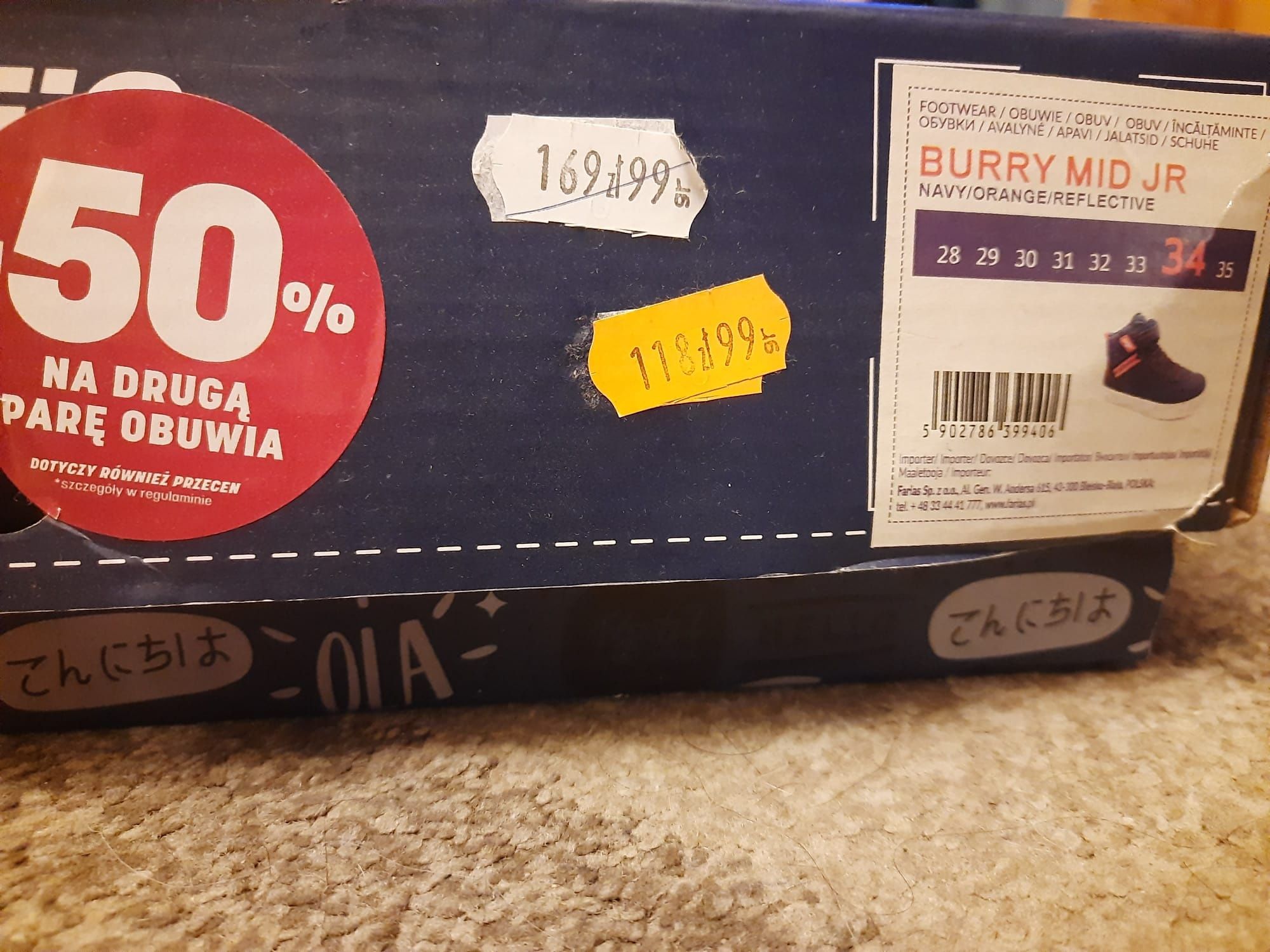 Buty ocieplane zimowe Bejo