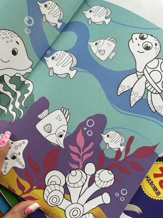 Набор для творчества