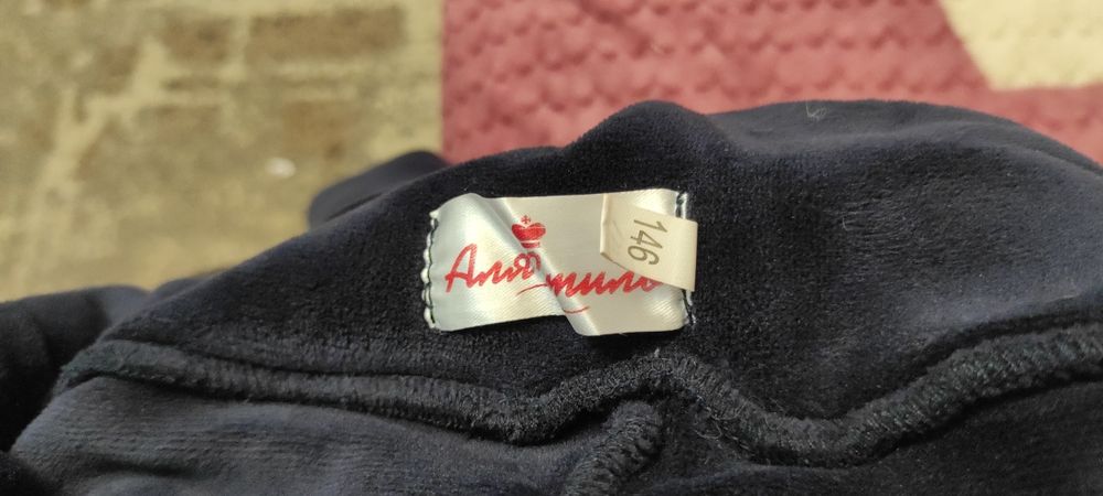 Теплі велюрові лосини на велюрі для дівчинки