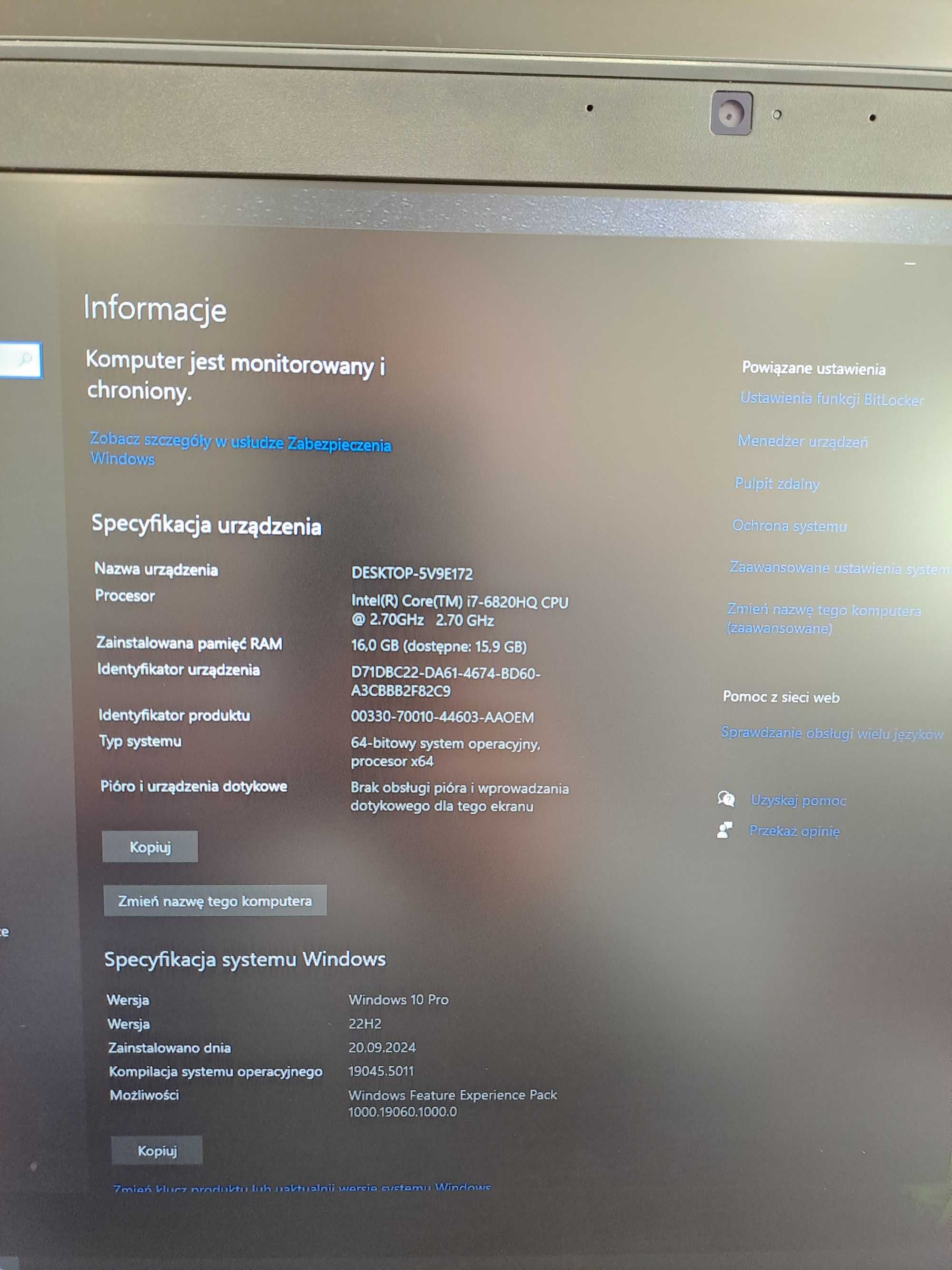 Dell Precision 7710 i7/16GB DDR4/500 GB NVMe/Radeon R9 M375X