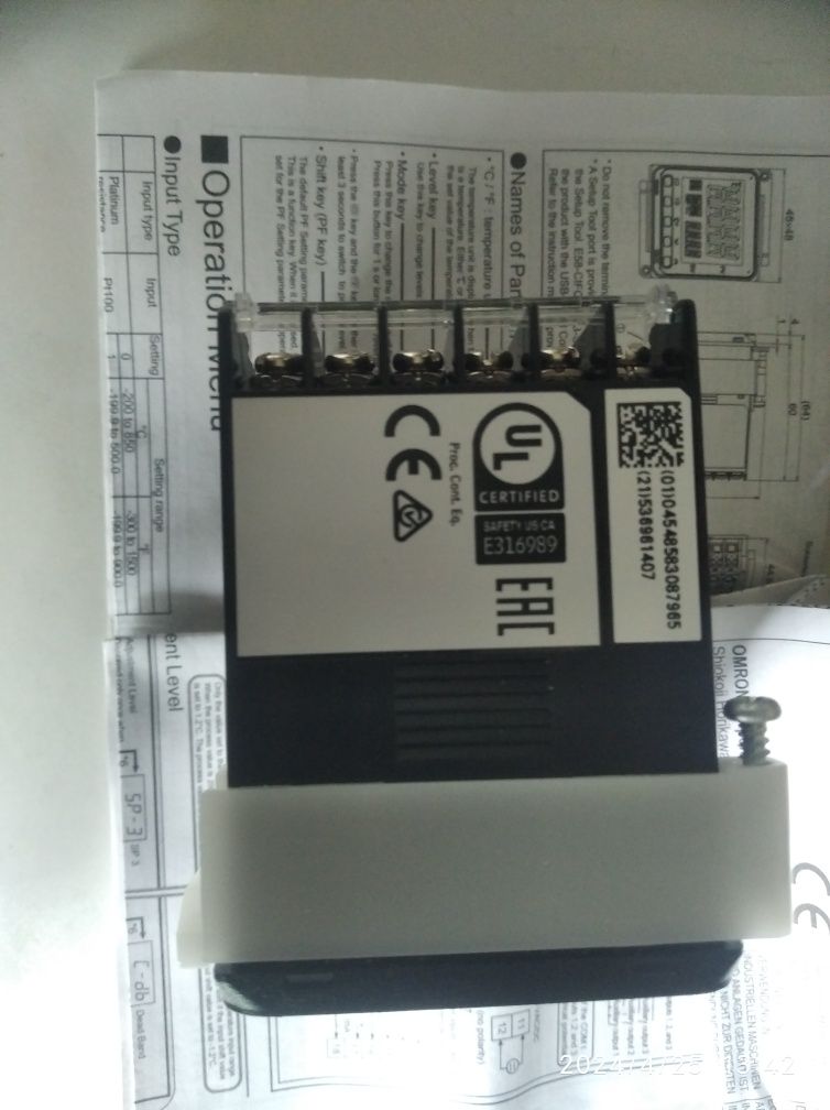 Термоконтроллер цифровой E5CC-QX3A5M-000
