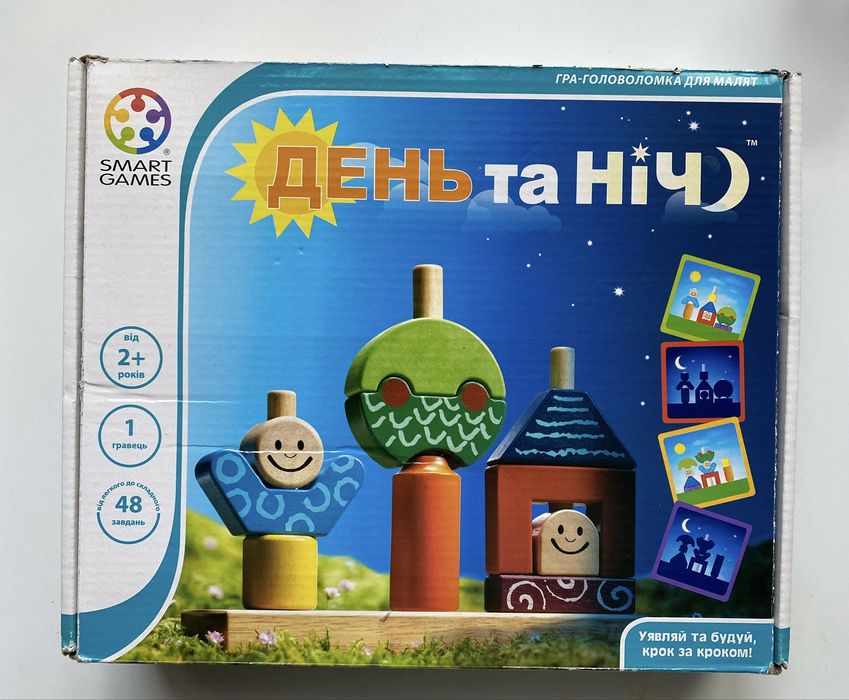 Гра День і ніч + гра в подарунок