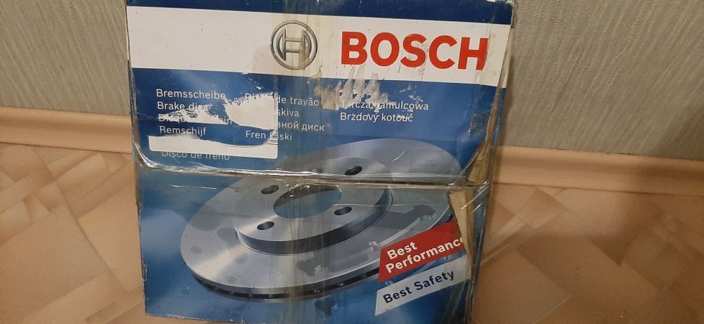 Тормозные диски ваз 2110-2170 р 14 Калина