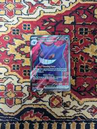 Pokemon TCG - Gengar ex 193/162