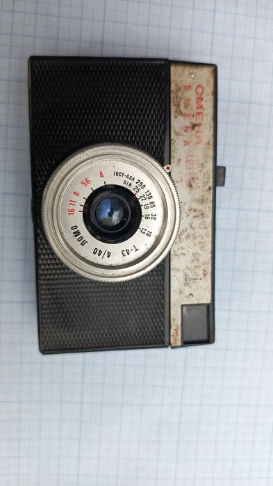 Фотоапарат ''СМЕНА''