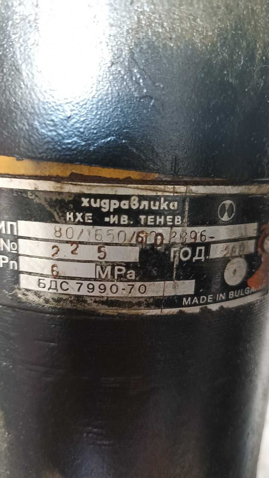 Навантажувач вилковий Балканкар 3,5т