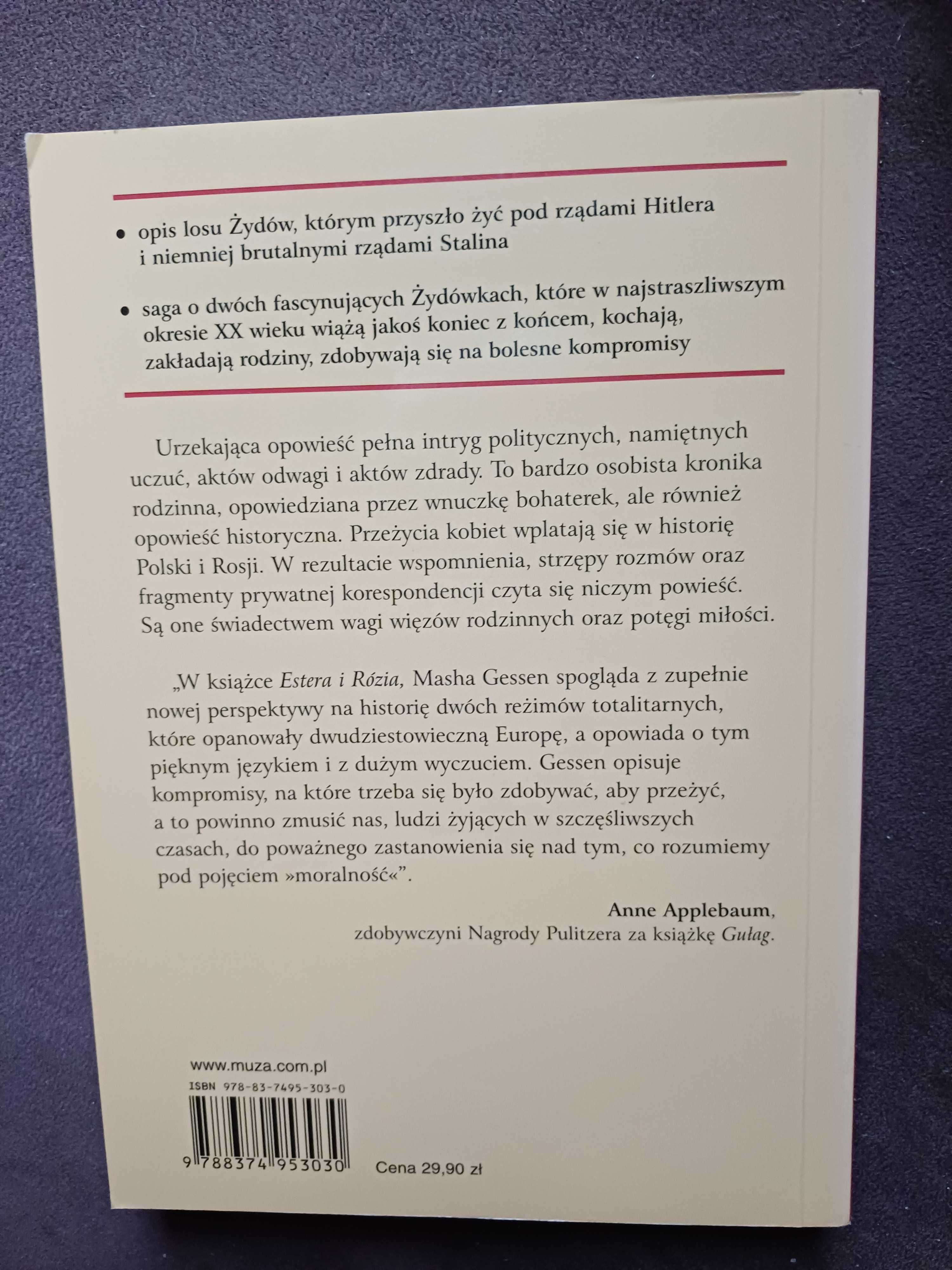 Masha Gessen Estera i Rózia