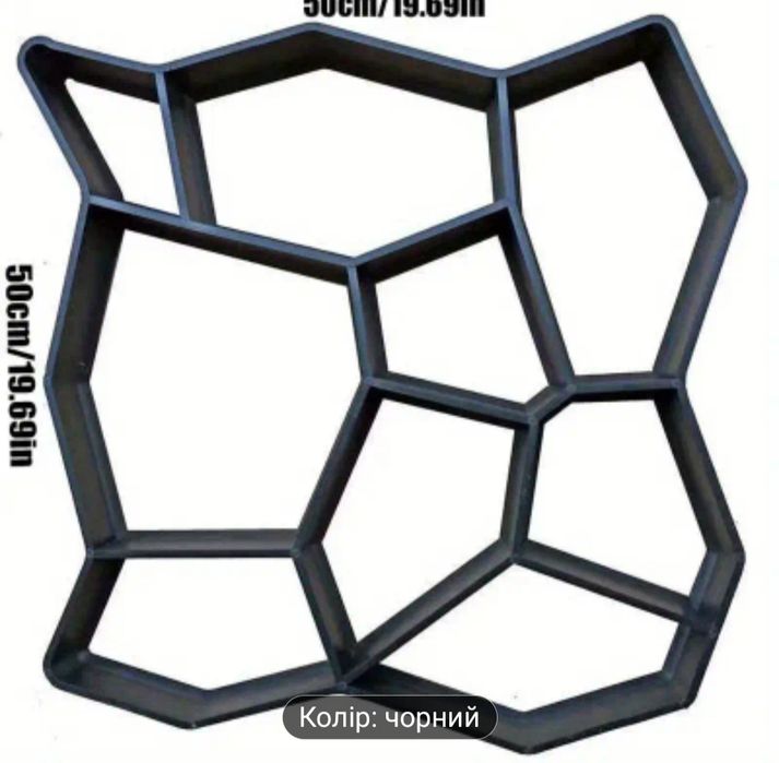 Форма для виготовлення рельєфного покриття підлоги з цементу для саду,