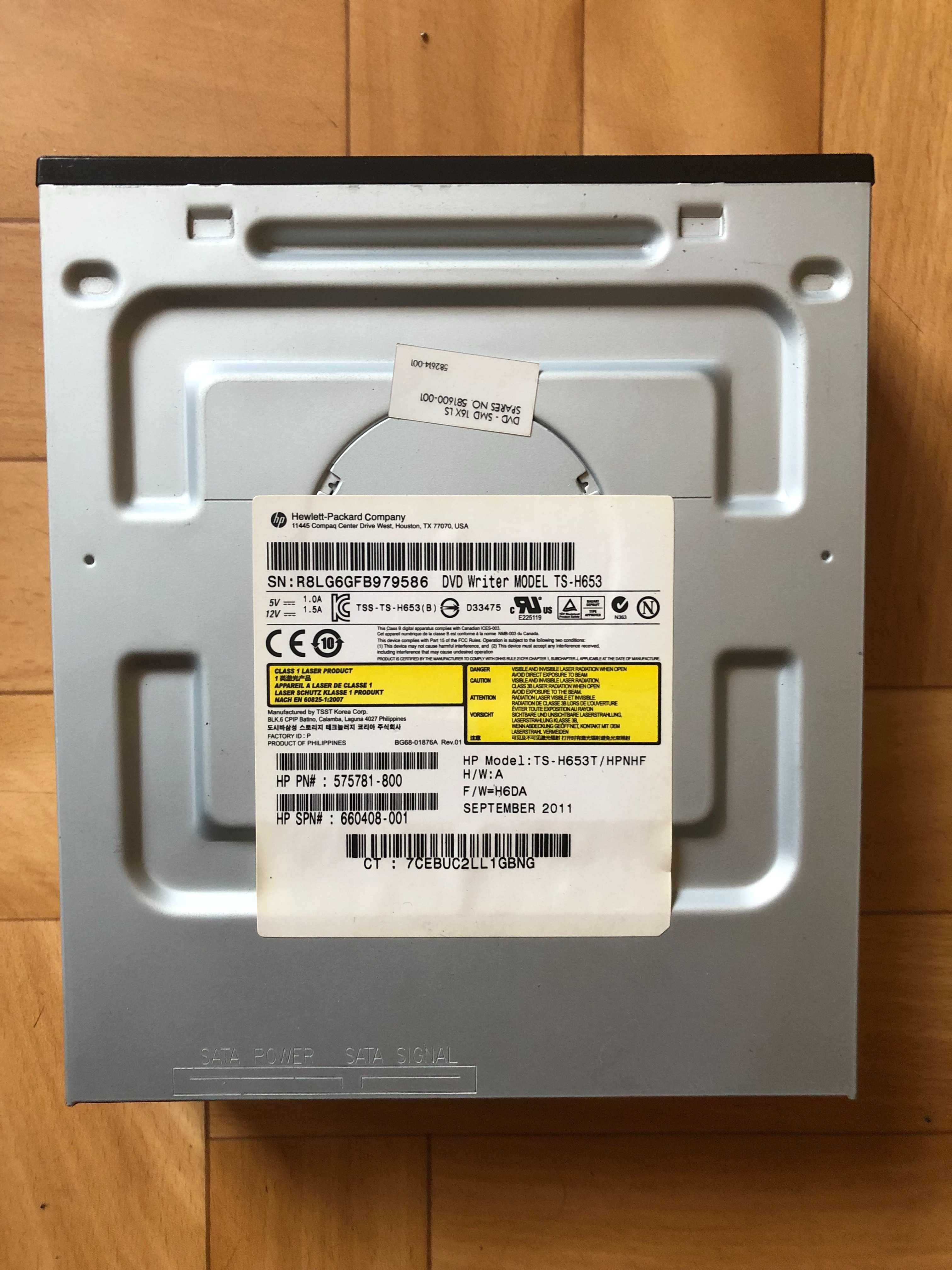 Napęd HP nagrywarka DVD/CD stacja dysków komputera stacjonarnego
